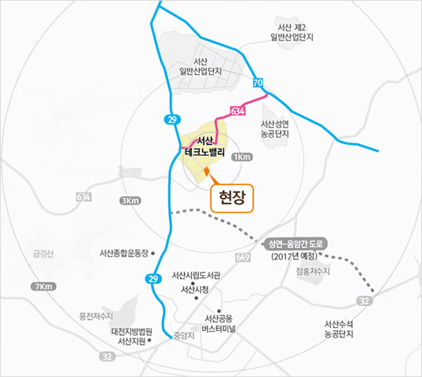 e편한세상 서산 테크노밸리 최성식 